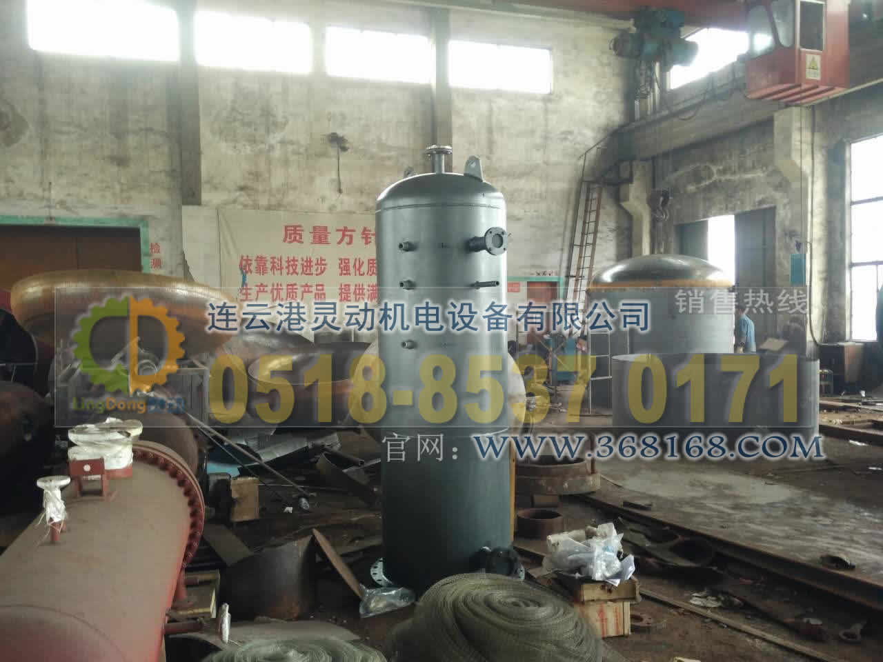 熱力式除氧器制造，旋膜除氧器廠家，低位熱力除氧器生產(chǎn)廠家