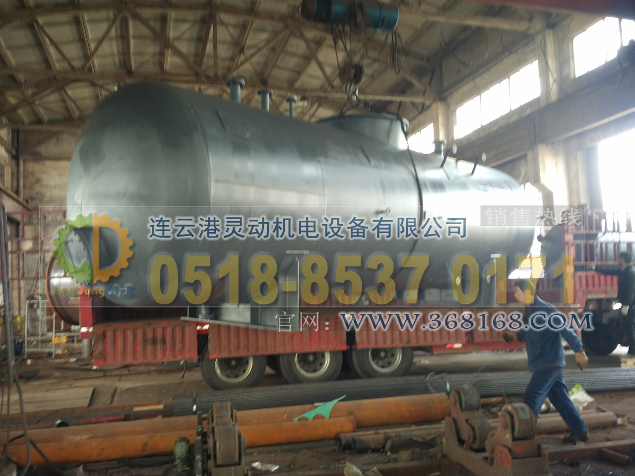 熱力式除氧器制造，旋膜除氧器廠家，低位熱力除氧器生產(chǎn)廠家