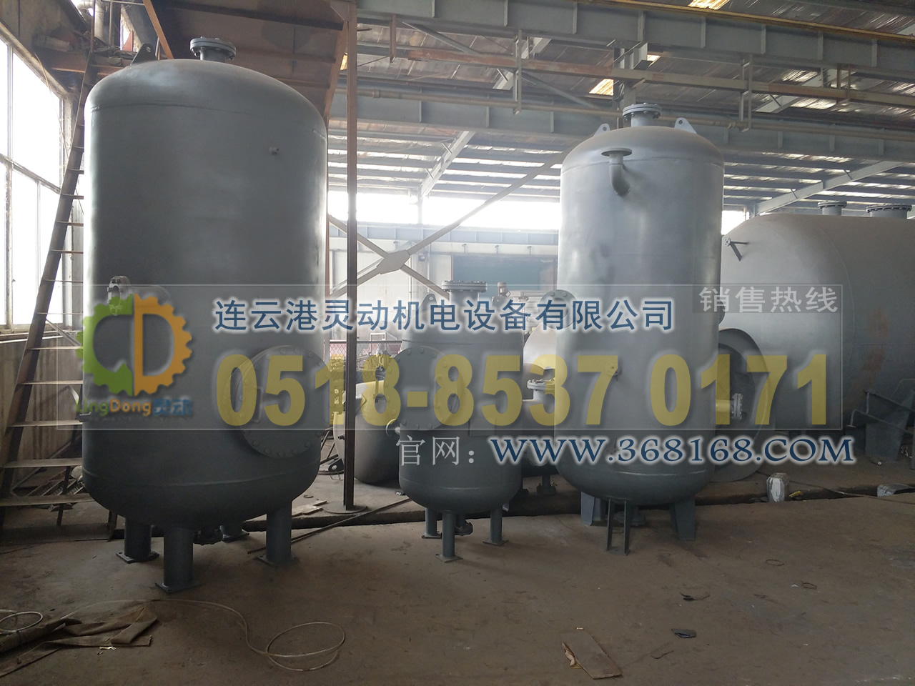排污膨脹器制造，定期排污膨脹器廠家，鍋爐排污擴(kuò)容器生產(chǎn)廠家