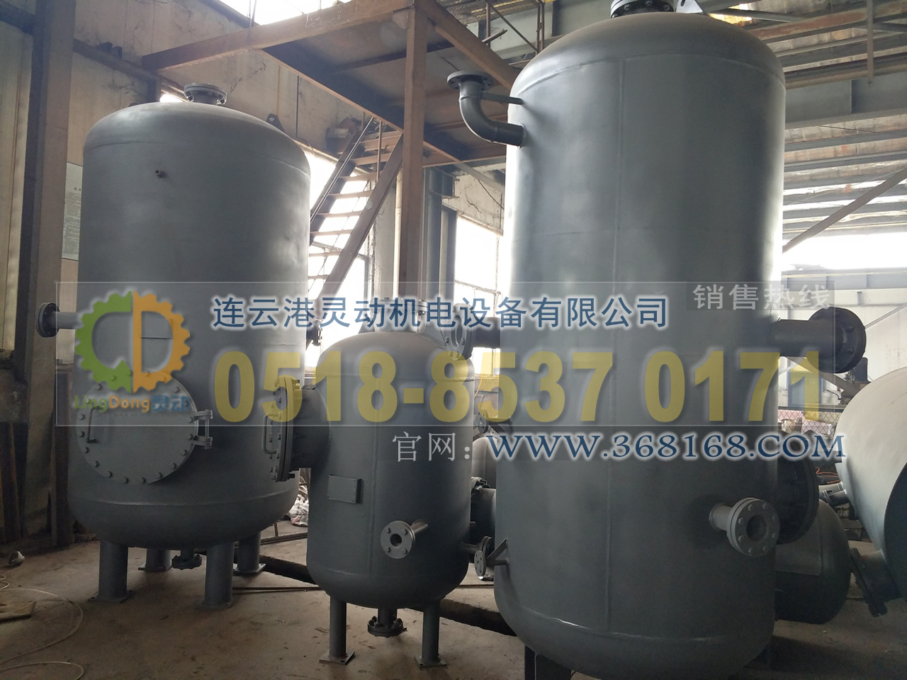 排污膨脹器制造，定期排污膨脹器廠家，鍋爐排污擴(kuò)容器生產(chǎn)廠家