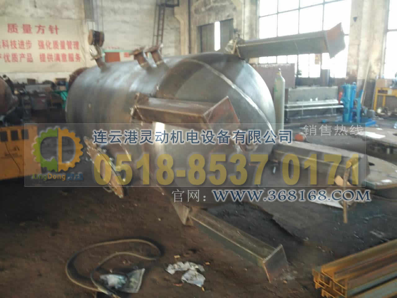 排污膨脹器制造，連續(xù)排污膨脹器廠家，鍋爐排污擴容器生產廠家