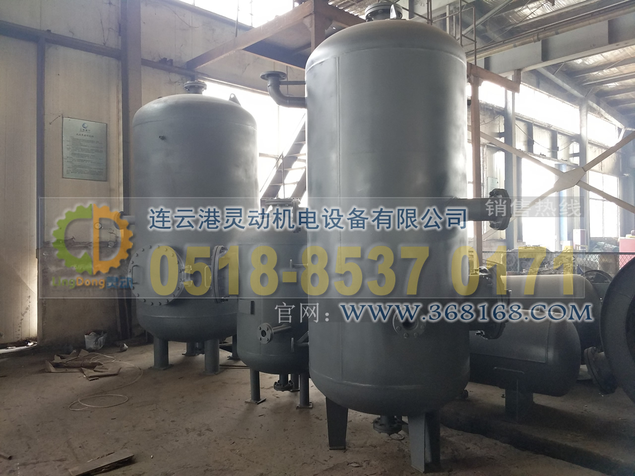 排污膨脹器制造，連續(xù)排污膨脹器廠家，鍋爐排污擴容器生產廠家