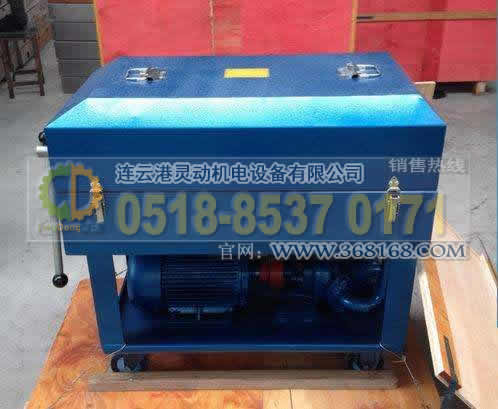 板框?yàn)V油機(jī)制造，板框式壓力濾油機(jī)廠家，板框式濾油機(jī)生產(chǎn)廠家