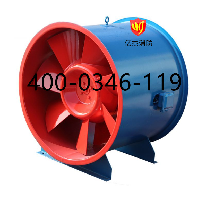 1639554235927312.jpg 排煙風機.jpg