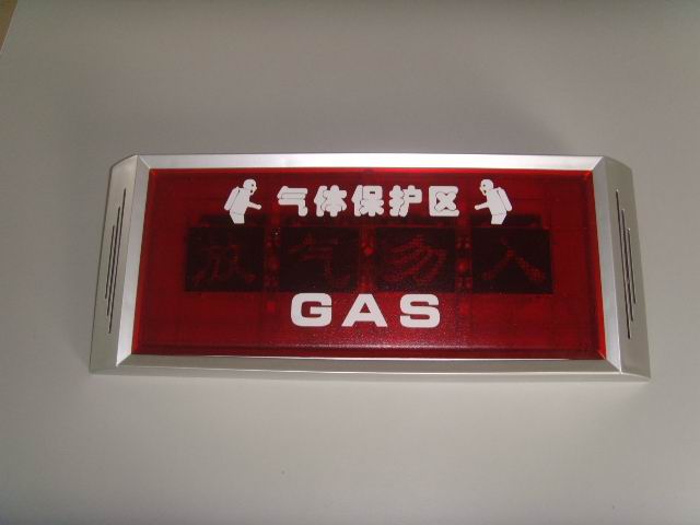 通州區(qū)某學(xué)校疏散指示標(biāo)志燈具如何消防檢測