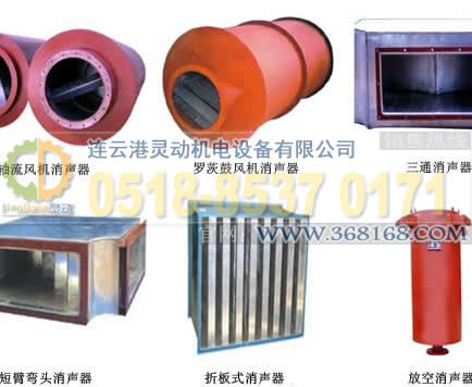 抗-消聲器原理，抗-消聲器設計